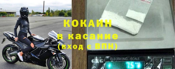 мефедрон мука Инсар