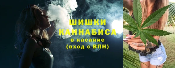 мефедрон мука Инсар