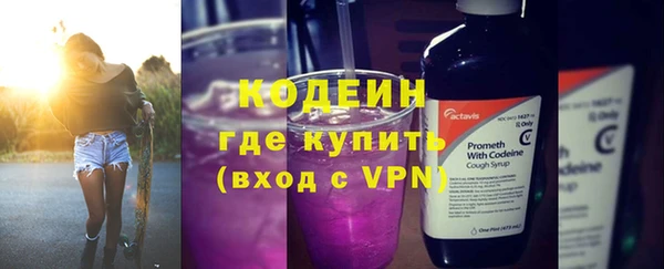 PSILOCYBIN Иннополис