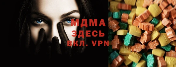PSILOCYBIN Иннополис