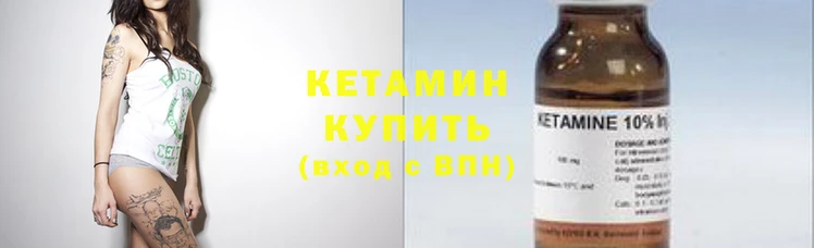 мефедрон мука Инсар