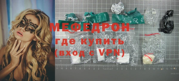 PSILOCYBIN Иннополис