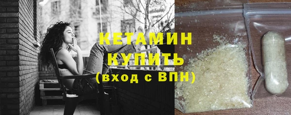 мефедрон мука Инсар