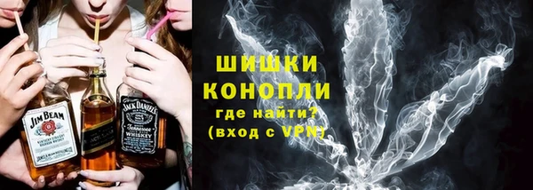 мефедрон мука Инсар