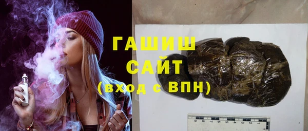 мефедрон мука Инсар
