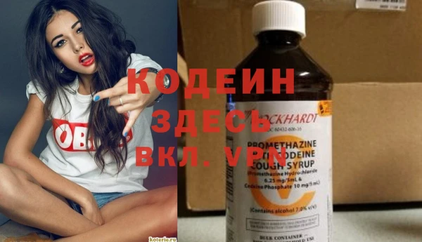 мефедрон мука Инсар