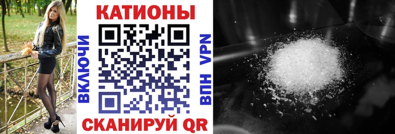 МЕФ  Уяр