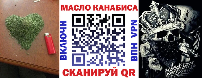 Купить  Уяр  Дистиллят ТГК концентрат 
